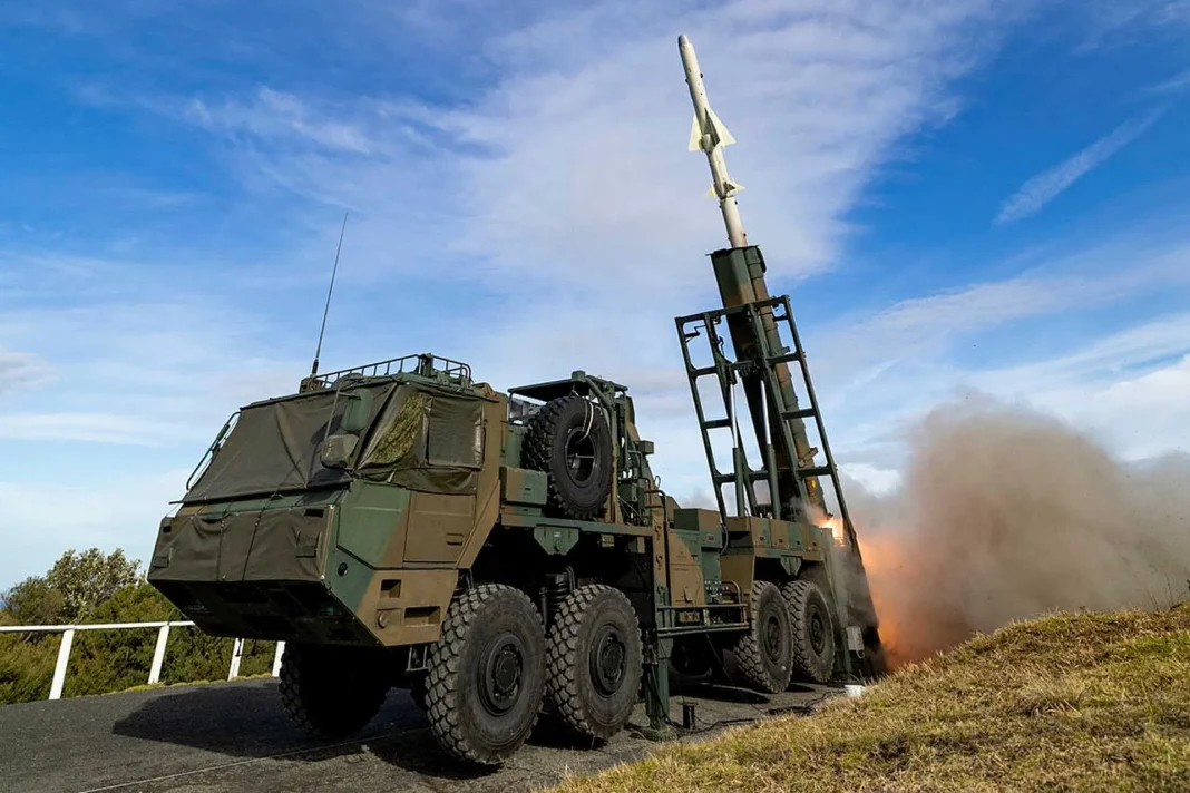 Japan Ground Self-Defense Force (JGSDF)