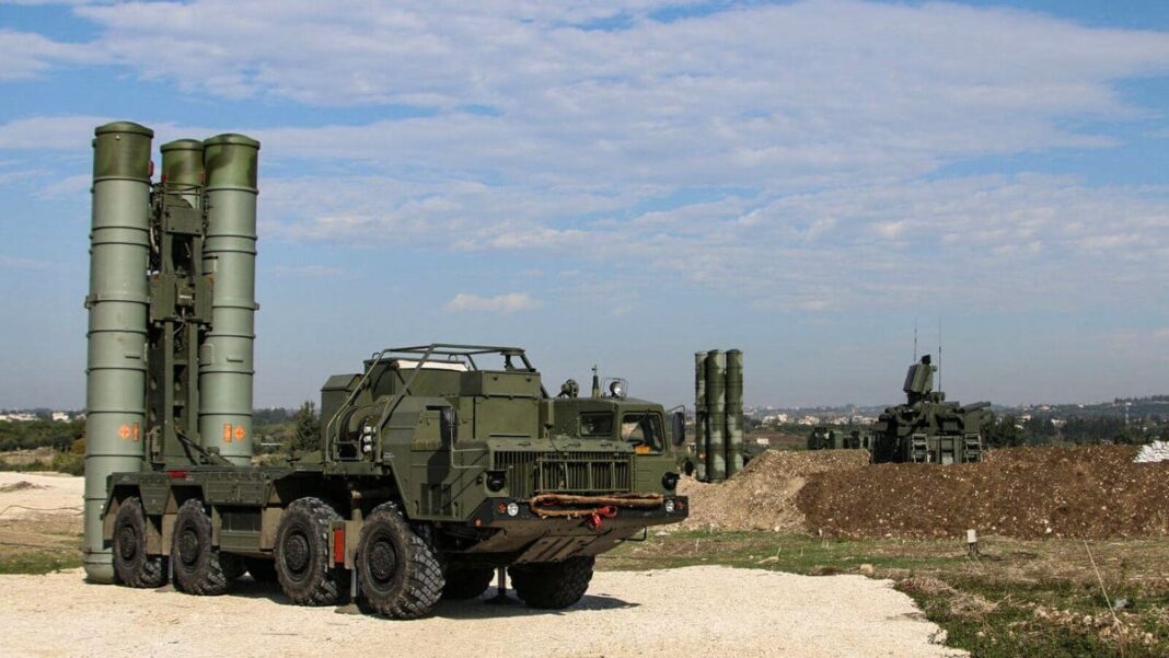 S-400 Hava Savunma Sistemi