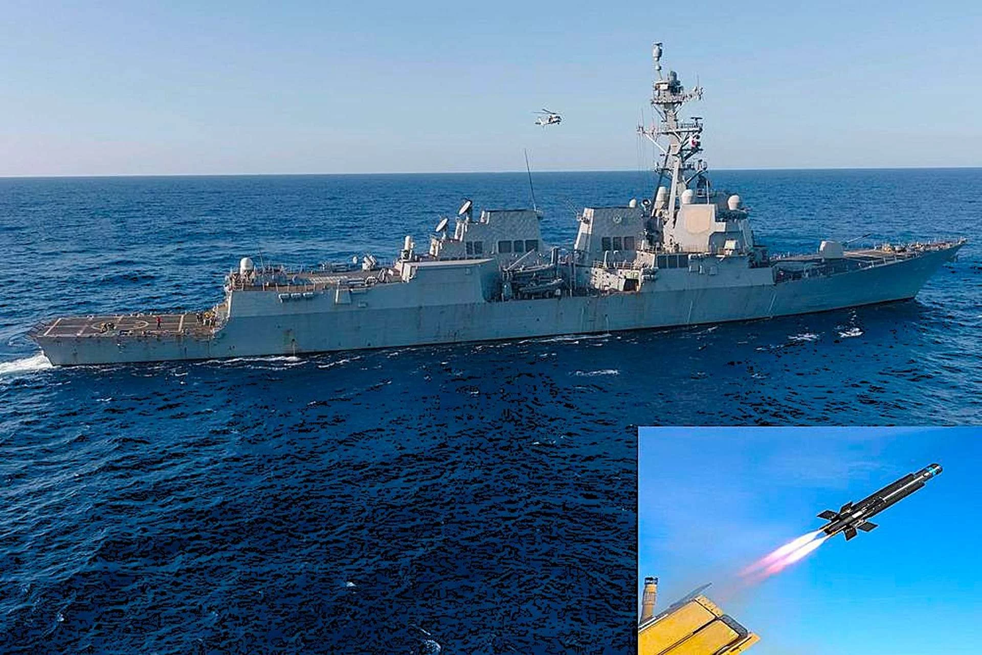USS Bainbridge