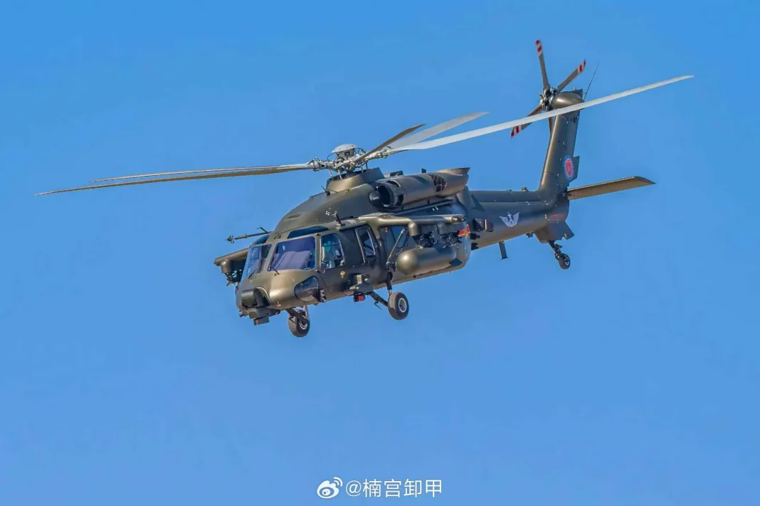 Z-20T Assault Helicopter Z-20T Taarruz Helikopteri