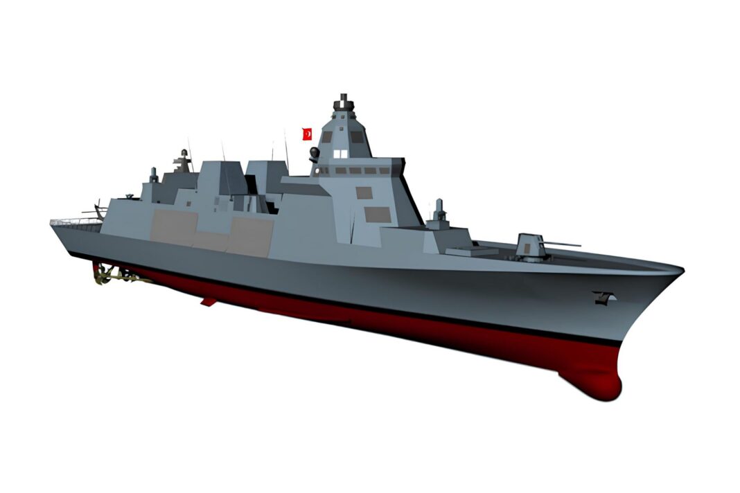 TF-2000 Hava Savunma Projesi