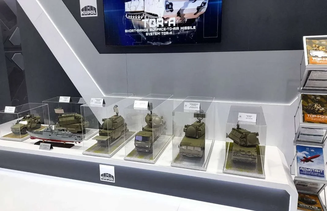 Tor-E2 Air Defense System