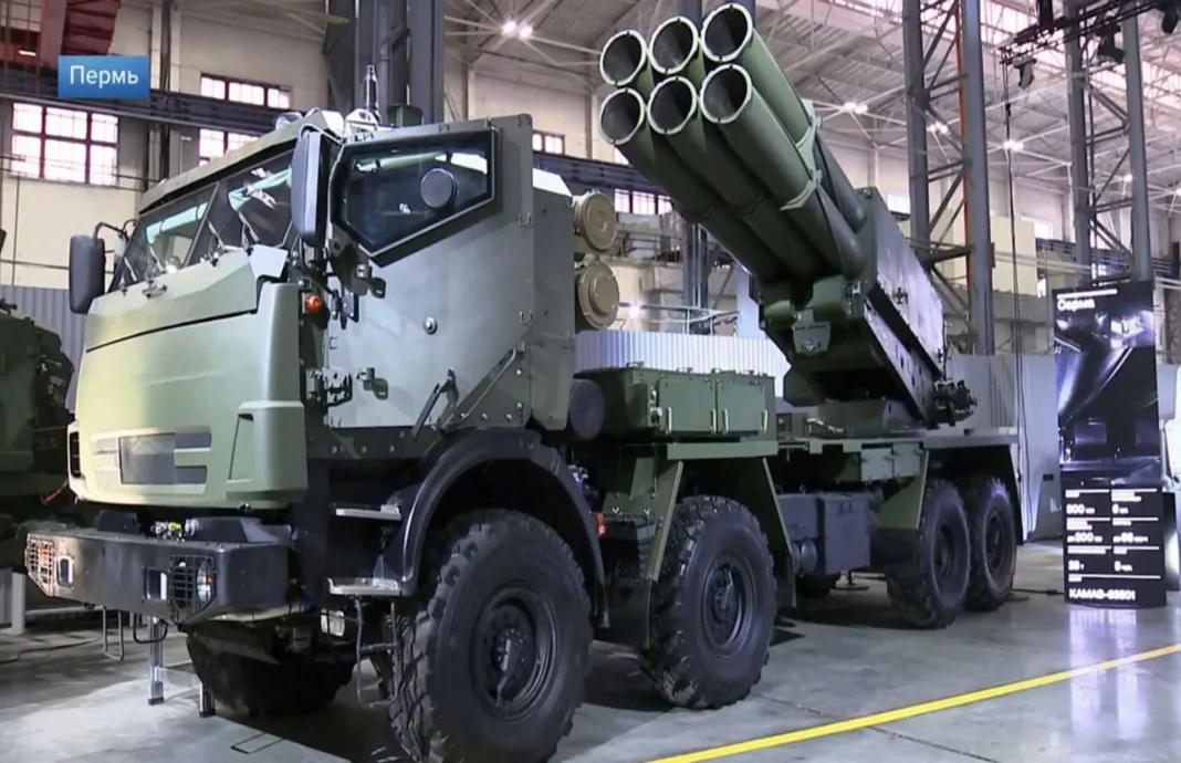 russia himars