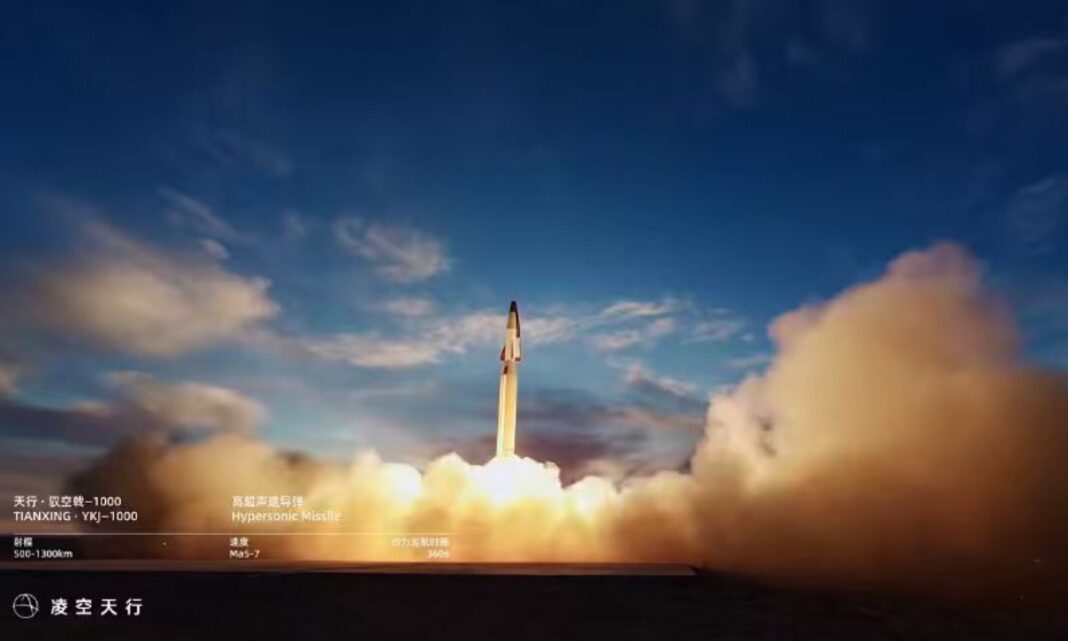 çin hipersonik füze